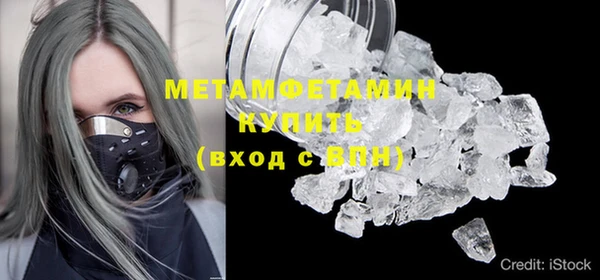 jwh Заволжье