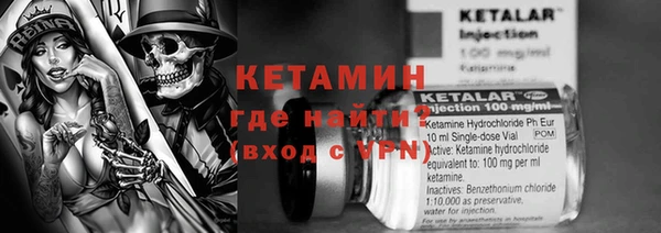 гидропоника Заводоуковск