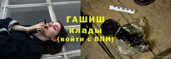 jwh Заволжье