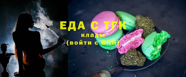 гидропоника Заводоуковск