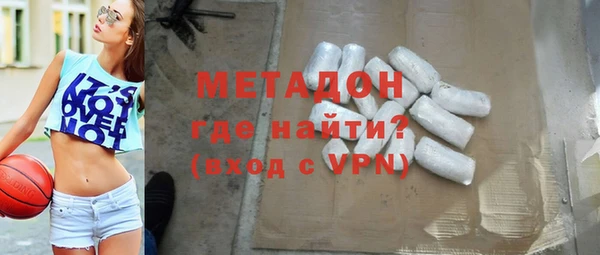 jwh Заволжье