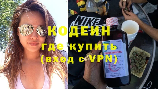 гидропоника Заводоуковск
