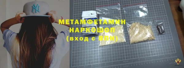 jwh Заволжье