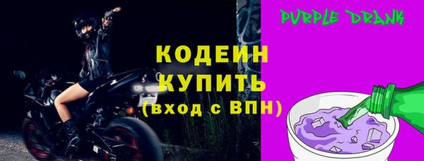 jwh Заволжье