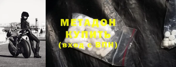 jwh Заволжье