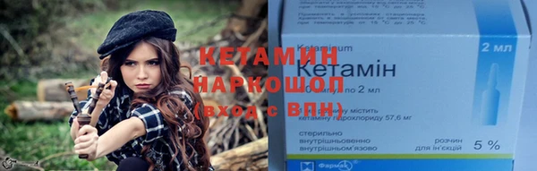 jwh Заволжье