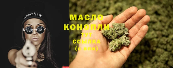 крисы Заволжск
