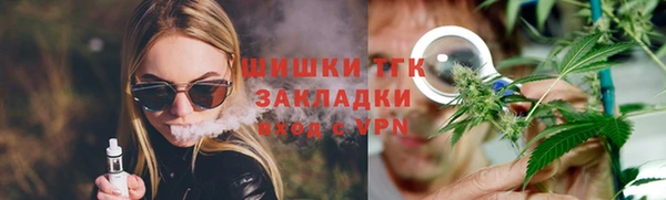 jwh Заволжье