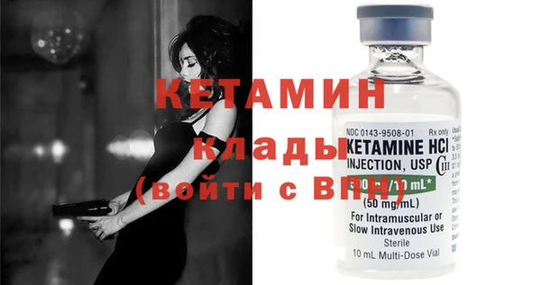 jwh Заволжье