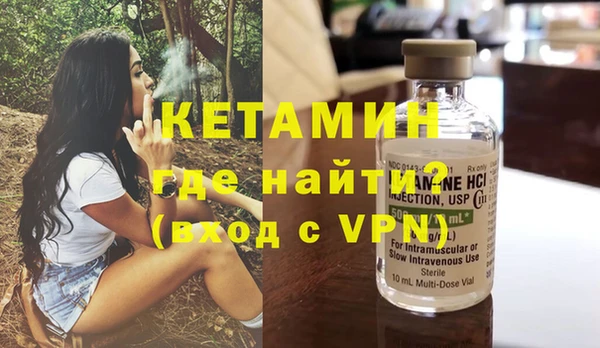 jwh Заволжье
