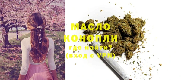 jwh Заволжье