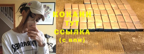 jwh Заволжье