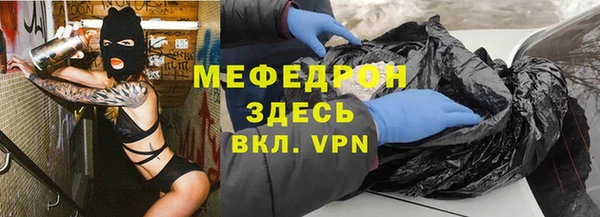 jwh Заволжье