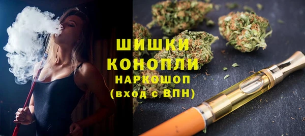 крисы Заволжск