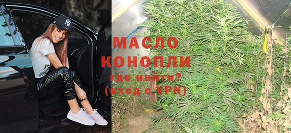 гидропоника Заводоуковск