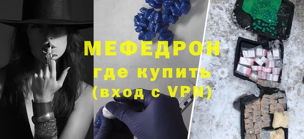 jwh Заволжье