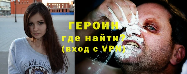 гидропоника Заводоуковск