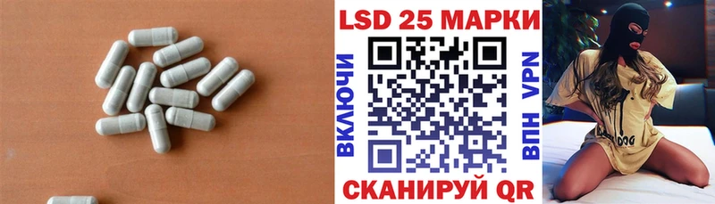 Купить закладки  Остров  ЛСД экстази ecstasy 