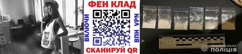 МЕТАМФЕТАМИН винт Купить Остров